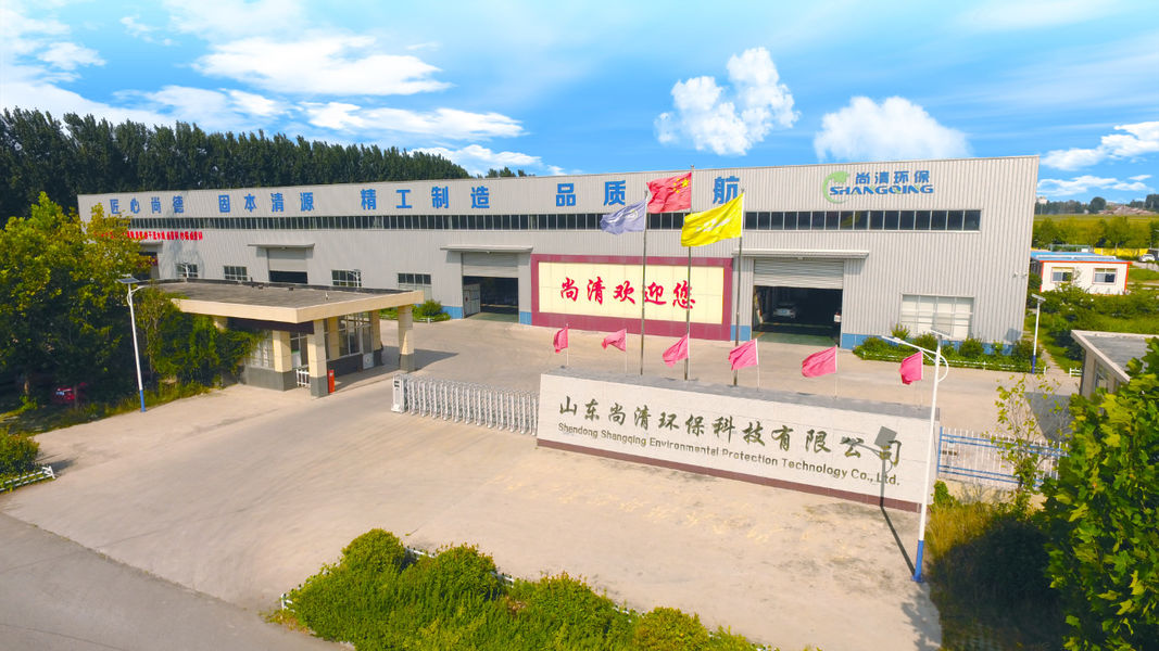 Shandong Shangqing Environmental Protection Technology