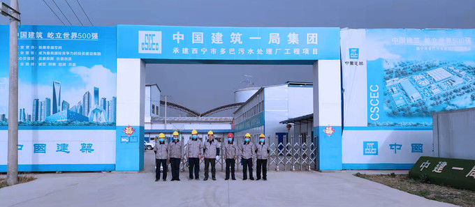 Shandong Shangqing Environmental Protection Technology manufacturer production line